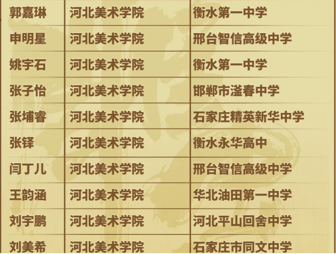 12.png