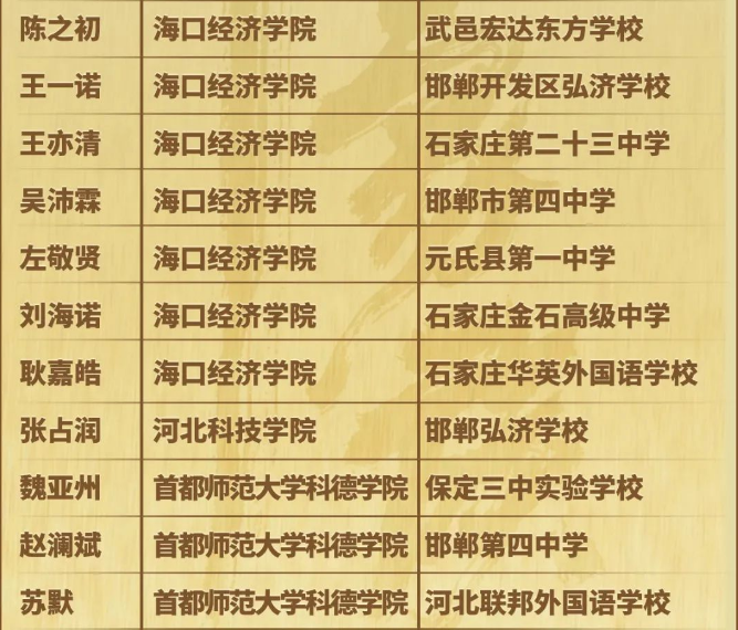 13.png