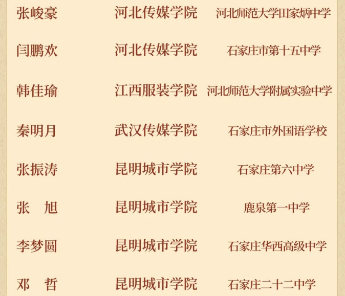 19.png