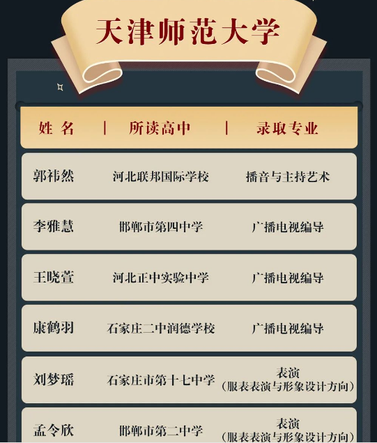 17.png