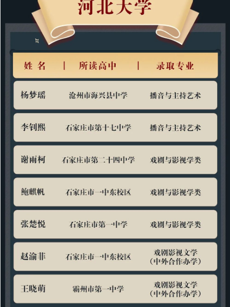 29.png
