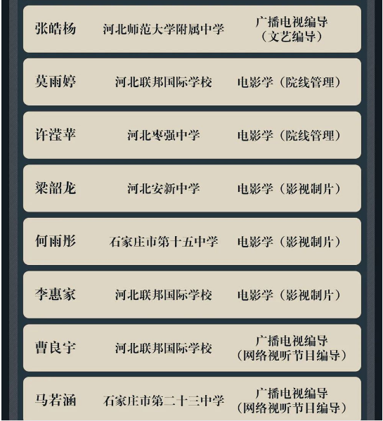 41.png