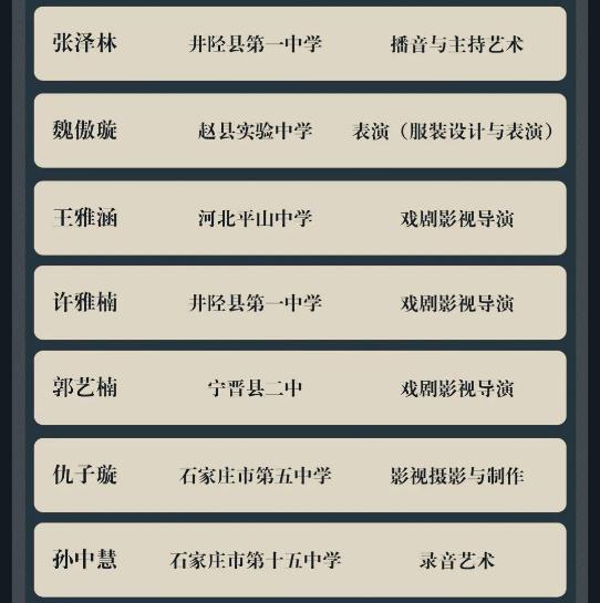 48.png