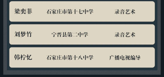 49.png